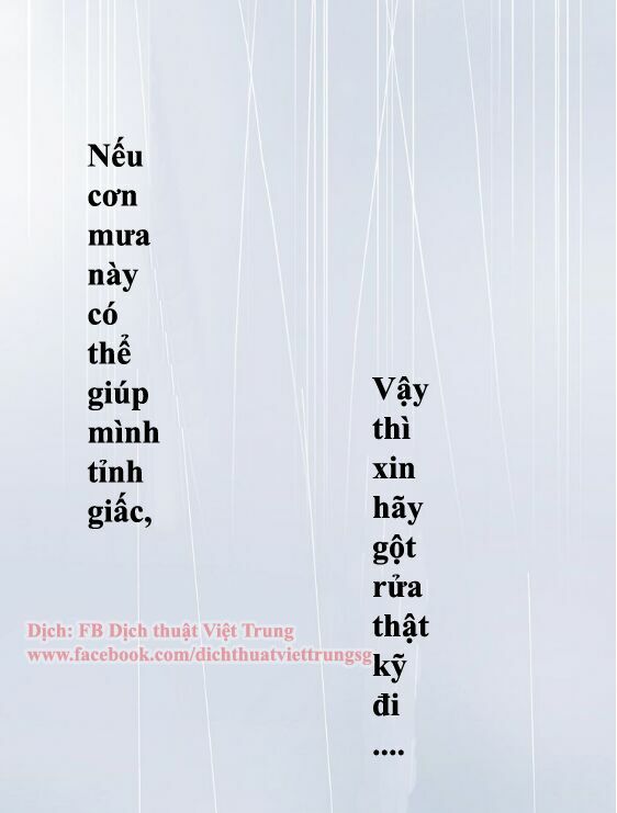 Vết Cắn Ngọt Ngào: Chapter 23