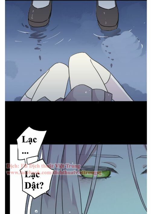 Vết Cắn Ngọt Ngào: Chapter 23