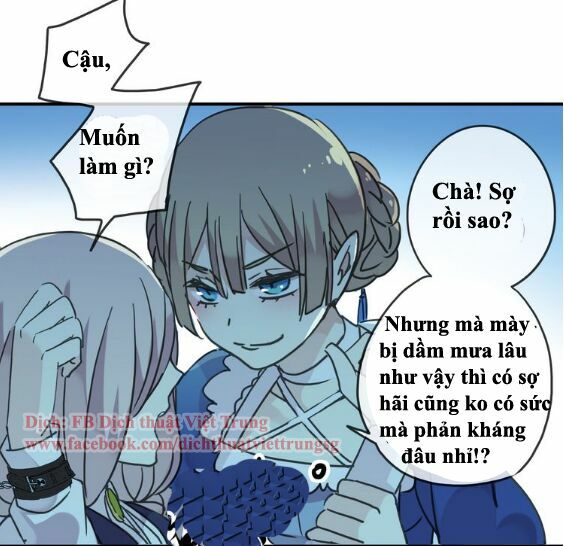 Vết Cắn Ngọt Ngào: Chapter 23