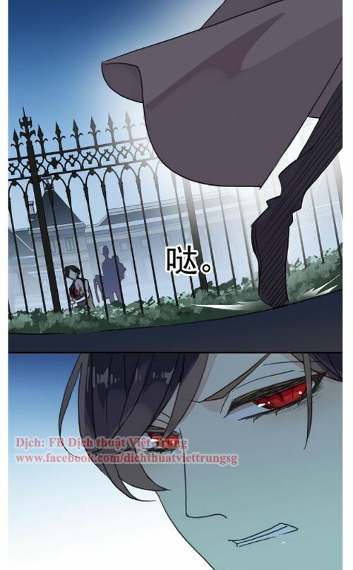 Vết Cắn Ngọt Ngào: Chapter 23