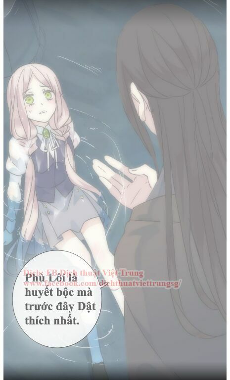 Vết Cắn Ngọt Ngào: Chapter 26