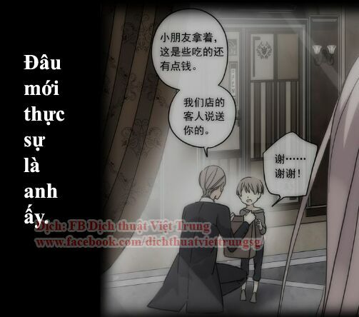 Vết Cắn Ngọt Ngào: Chapter 26