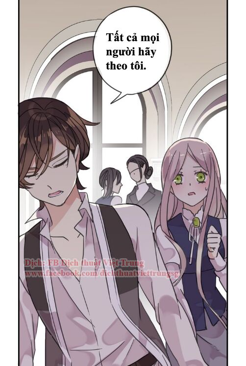 Vết Cắn Ngọt Ngào: Chapter 27.5