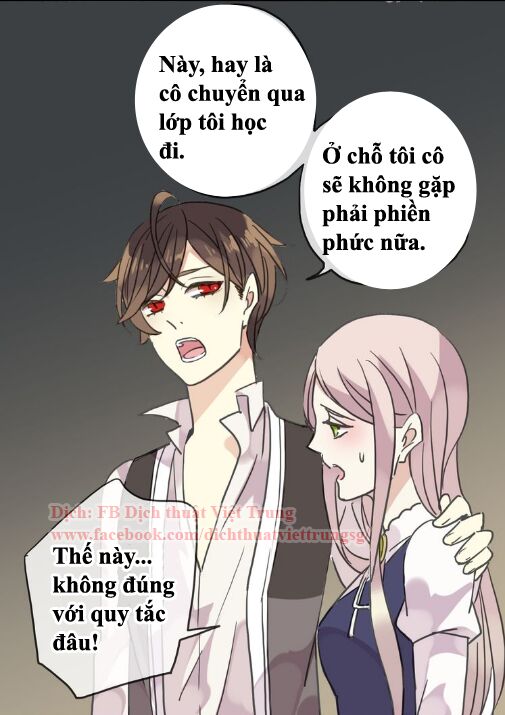 Vết Cắn Ngọt Ngào: Chapter 27.5