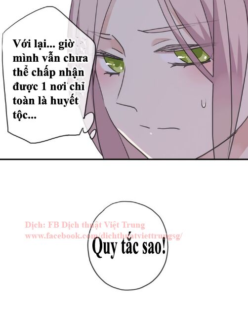 Vết Cắn Ngọt Ngào: Chapter 27.5