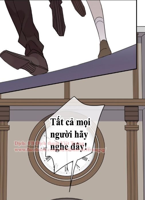 Vết Cắn Ngọt Ngào: Chapter 27.5