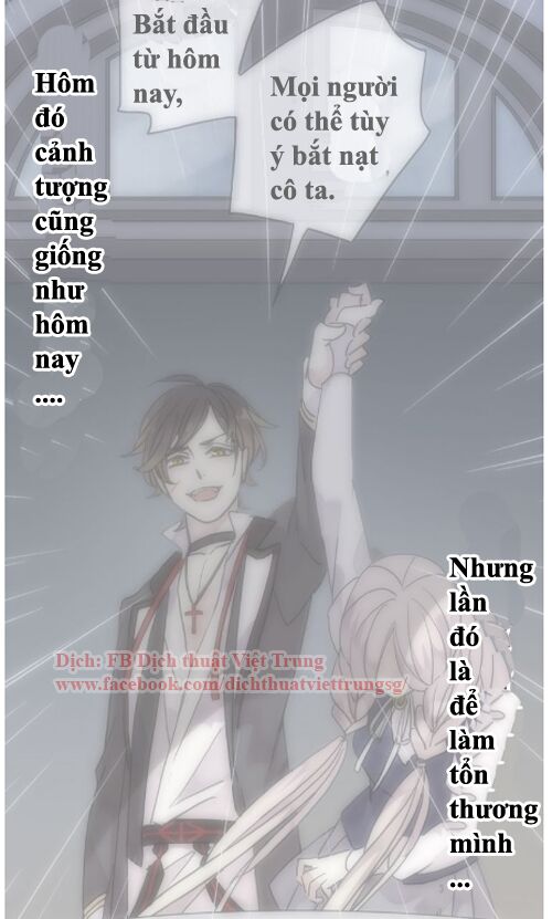 Vết Cắn Ngọt Ngào: Chapter 27.5