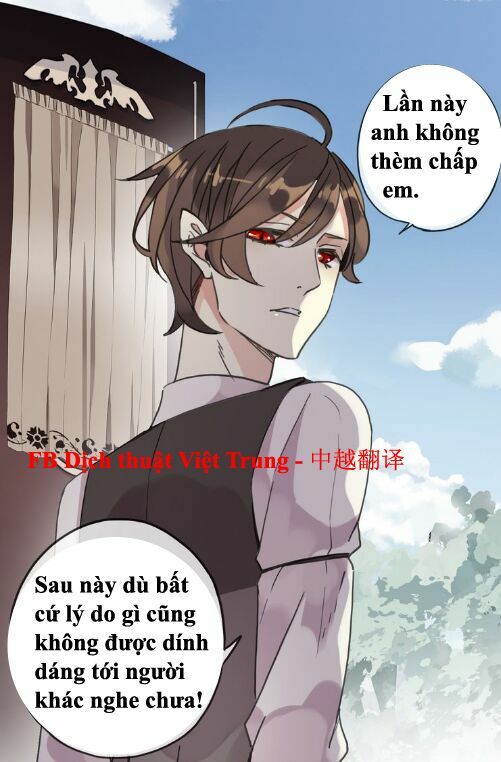 Vết Cắn Ngọt Ngào: Chapter 32