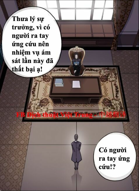 Vết Cắn Ngọt Ngào: Chapter 32