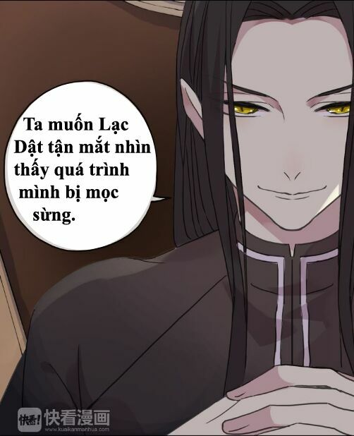 Vết Cắn Ngọt Ngào: Chapter 32