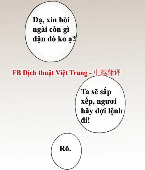 Vết Cắn Ngọt Ngào: Chapter 32