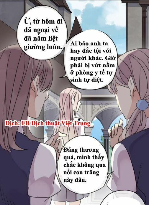 Vết Cắn Ngọt Ngào: Chapter 32