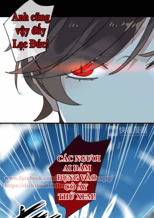 Vết Cắn Ngọt Ngào: Chapter 39