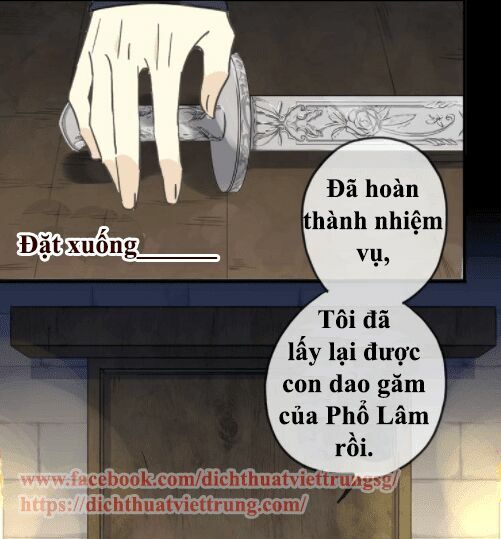 Vết Cắn Ngọt Ngào: Chapter 43