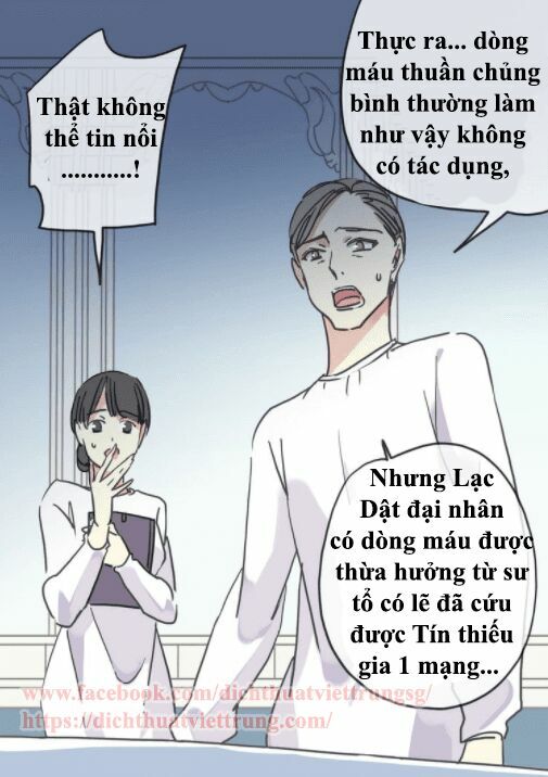 Vết Cắn Ngọt Ngào: Chapter 43