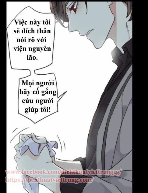 Vết Cắn Ngọt Ngào: Chapter 43