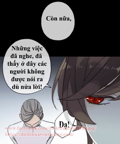 Vết Cắn Ngọt Ngào: Chapter 43