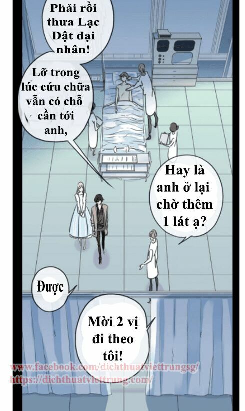 Vết Cắn Ngọt Ngào: Chapter 43