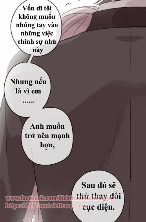 Vết Cắn Ngọt Ngào: Chapter 47