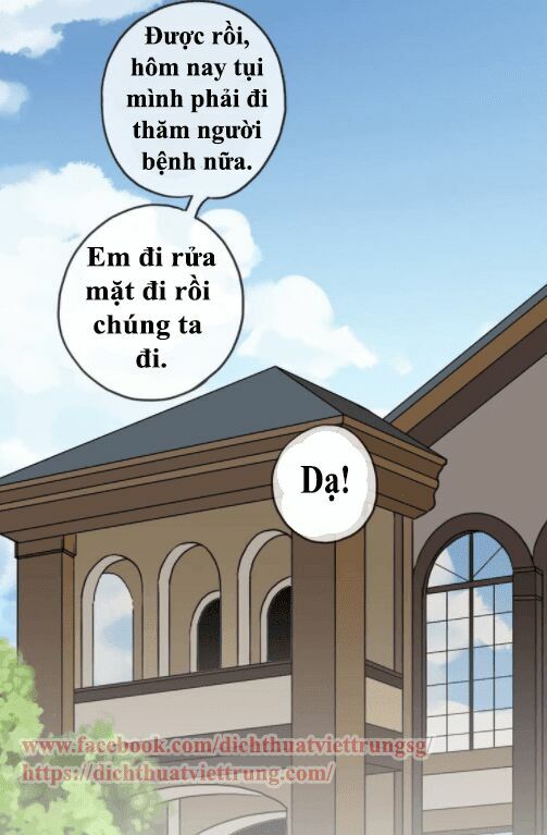 Vết Cắn Ngọt Ngào: Chapter 47
