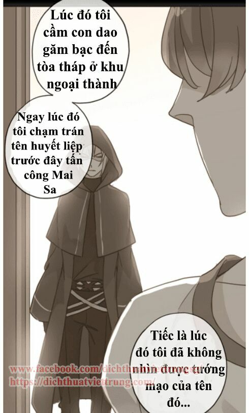 Vết Cắn Ngọt Ngào: Chapter 47