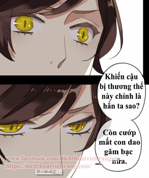Vết Cắn Ngọt Ngào: Chapter 47