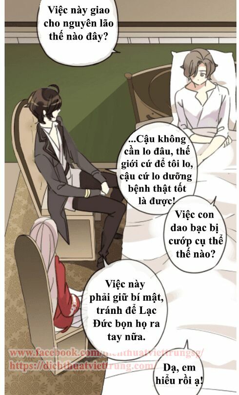 Vết Cắn Ngọt Ngào: Chapter 47