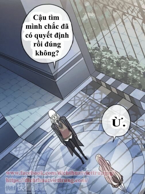 Vết Cắn Ngọt Ngào: Chapter 47