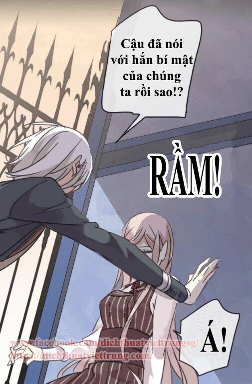 Vết Cắn Ngọt Ngào: Chapter 47