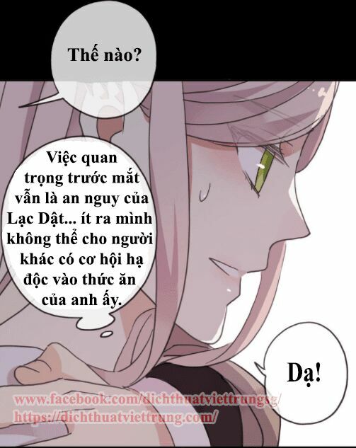 Vết Cắn Ngọt Ngào: Chapter 51