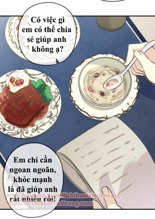 Vết Cắn Ngọt Ngào: Chapter 51