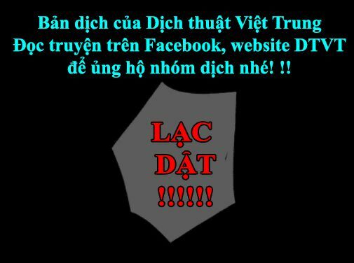 Vết Cắn Ngọt Ngào: Chapter 51