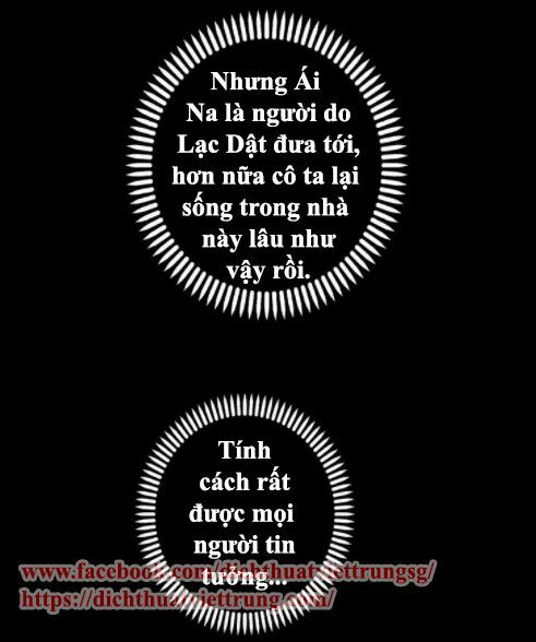 Vết Cắn Ngọt Ngào: Chapter 53