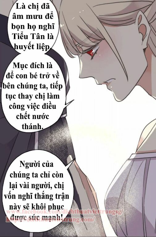 Vết Cắn Ngọt Ngào: Chapter 53