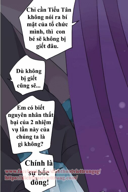 Vết Cắn Ngọt Ngào: Chapter 53