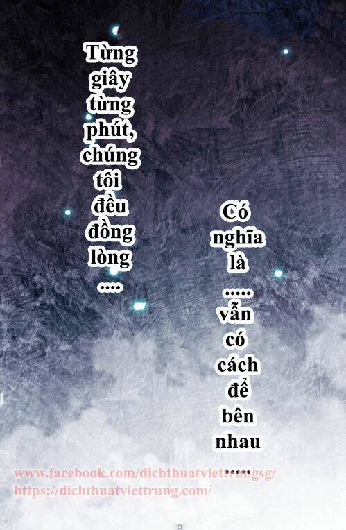 Vết Cắn Ngọt Ngào: Chapter 59