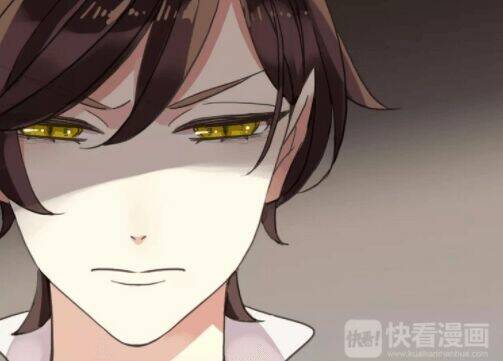 Vết Cắn Ngọt Ngào: Chapter 59
