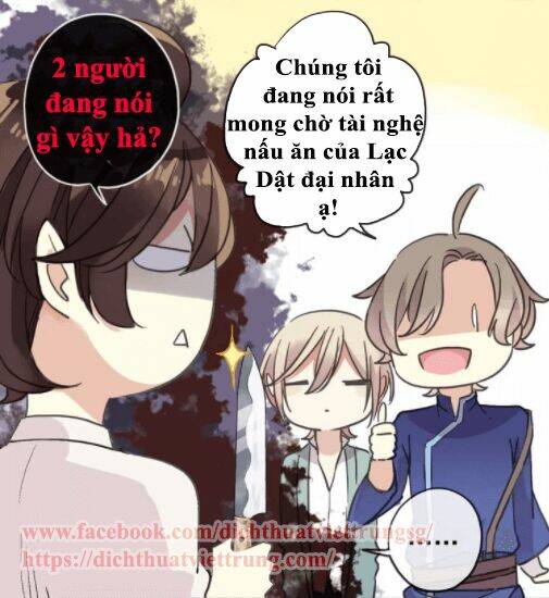 Vết Cắn Ngọt Ngào: Chapter 59