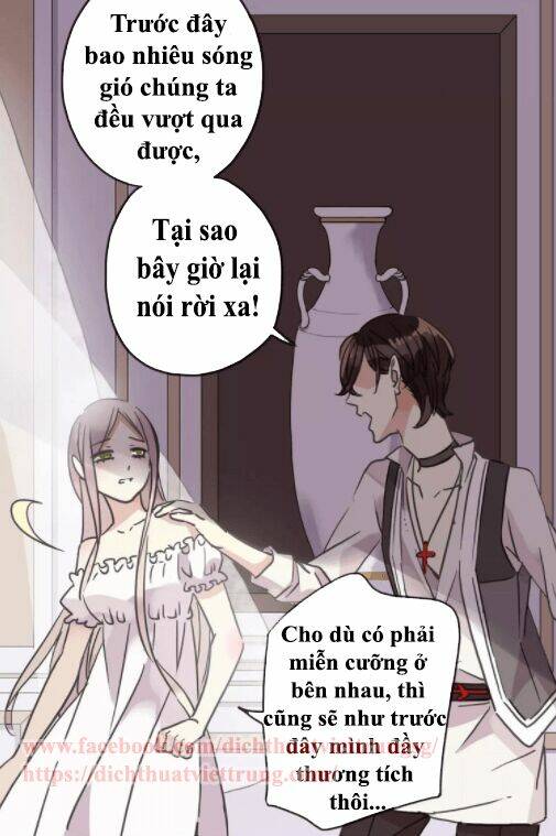 Vết Cắn Ngọt Ngào: Chapter 59