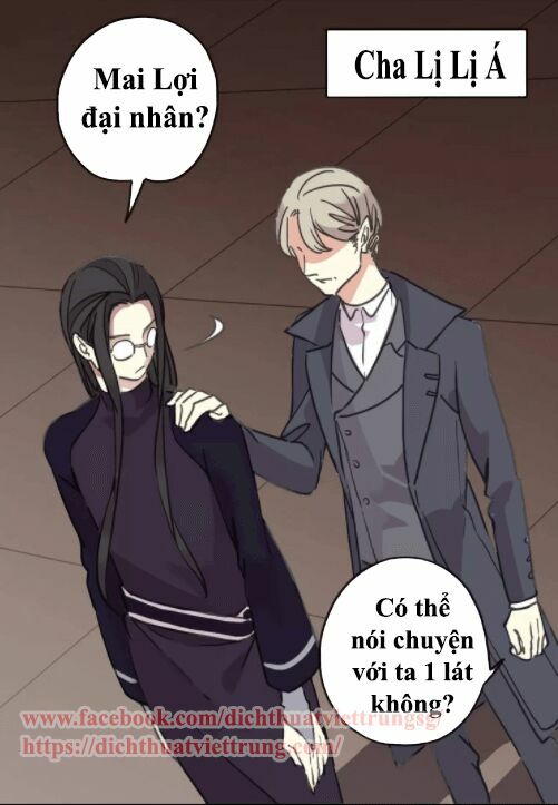 Vết Cắn Ngọt Ngào: Chapter 62