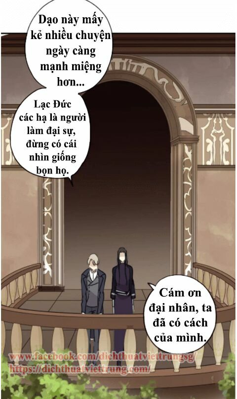 Vết Cắn Ngọt Ngào: Chapter 62