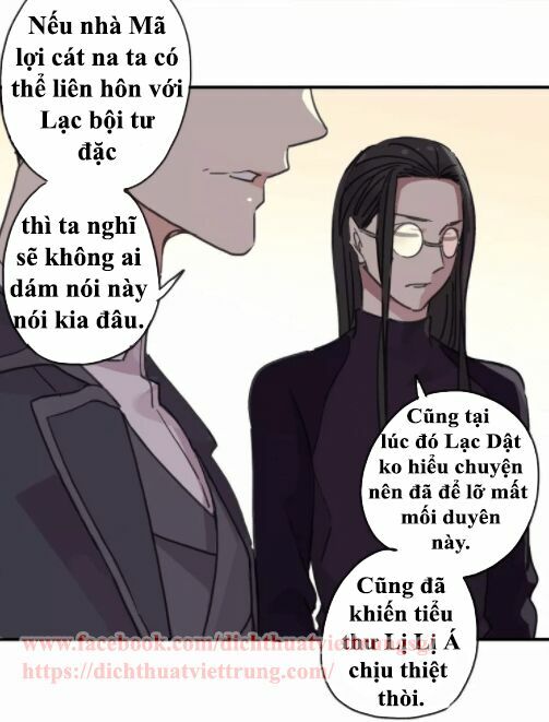 Vết Cắn Ngọt Ngào: Chapter 62
