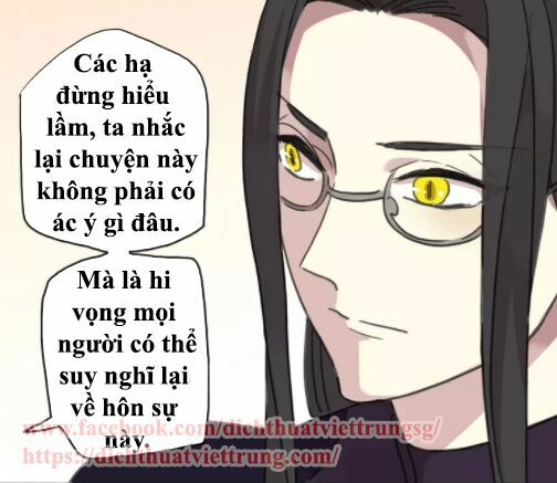 Vết Cắn Ngọt Ngào: Chapter 62