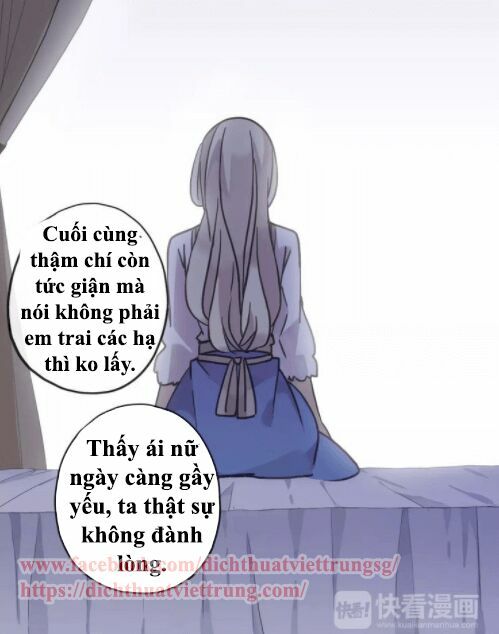 Vết Cắn Ngọt Ngào: Chapter 62