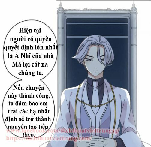 Vết Cắn Ngọt Ngào: Chapter 62