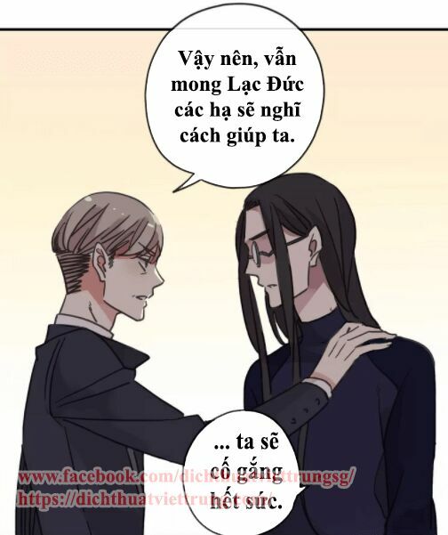 Vết Cắn Ngọt Ngào: Chapter 62