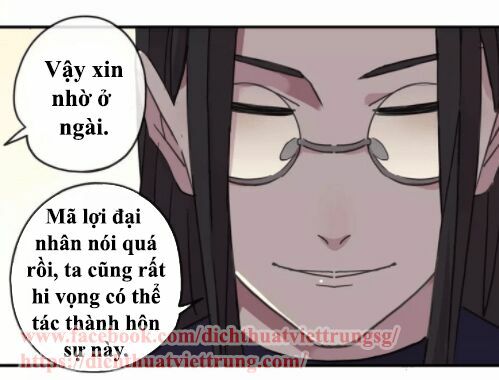 Vết Cắn Ngọt Ngào: Chapter 62