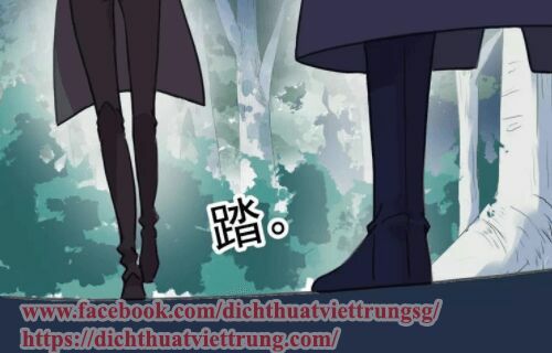 Vết Cắn Ngọt Ngào: Chapter 62