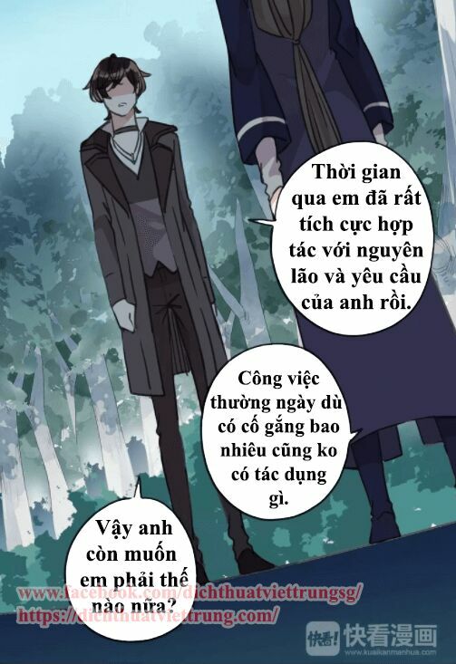 Vết Cắn Ngọt Ngào: Chapter 62