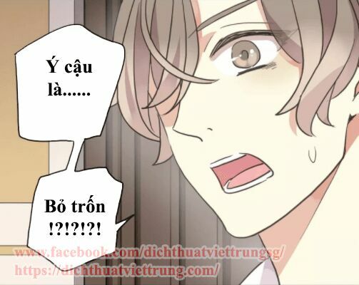 Vết Cắn Ngọt Ngào: Chapter 63